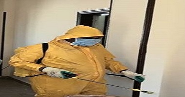 تعقيم الصندوق الحكومى